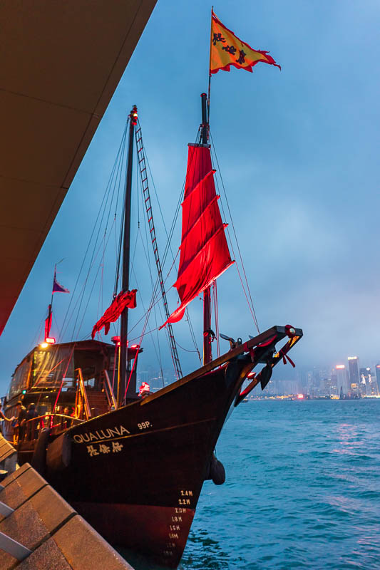 Hong Kong-Kowloon-Rain - Random tourist pirate ship.