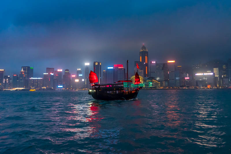 Hong Kong-Kowloon-Rain - Eventually the pirate ship sailed off into the night.