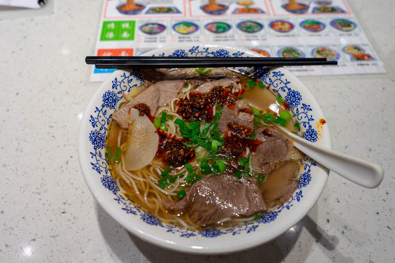 Hong Kong-Kowloon-Rain - For dinner I had Lanzhou beef noodle. It is the same all over the world, in Australia its what you get from Noodle Kingdom originally but now there ar