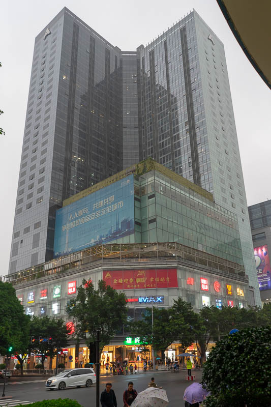 China-Guangzhou-Pork - This is the mall that my hotel is in. I am on the second to top floor. As you can see there is an IMAX theatre.