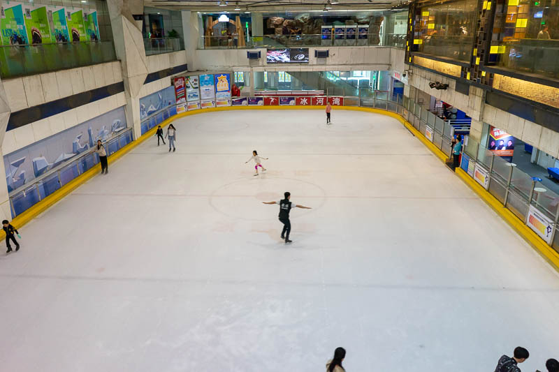 Korea - HK - China - KORKONG! - ...an ice skating rink.