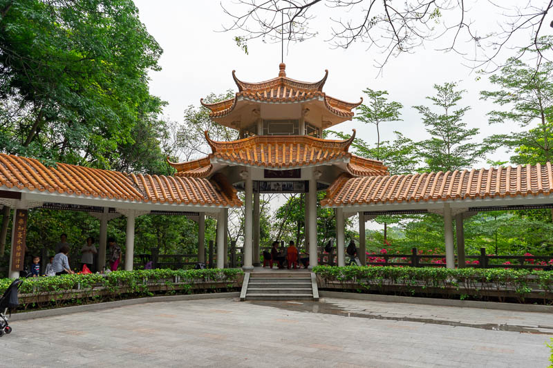 China-Guangzhou-Hiking-Baiyun - Here we have the singing pavilion. I belted out a rendition of Hammer Smashed Face.