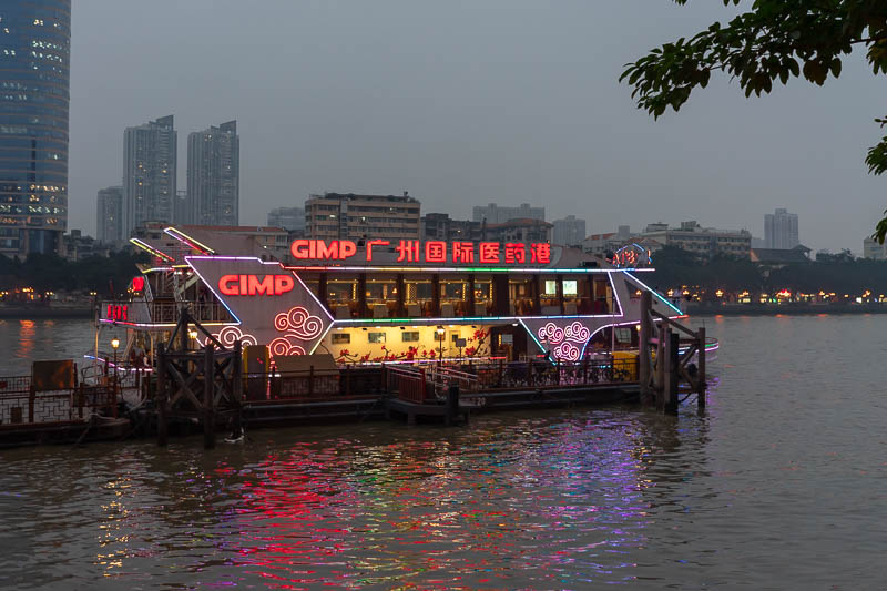 China-Guangzhou-Pasta - A gimp ship. What?
