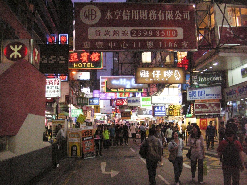 Hong Kong-Mong Kok-Architecture - Mong Kok to the max.