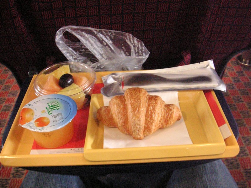 London again then Hong Kong - February 2010 - The surprise breakfast I was served on the ferry.