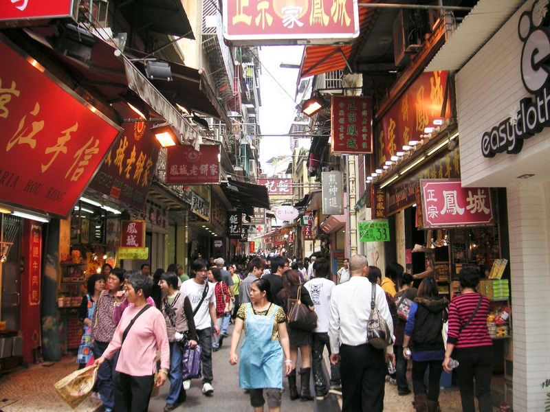Macau-Casino-Ferry-Custard Tart - Chinese style junk markets still run off the side streets.