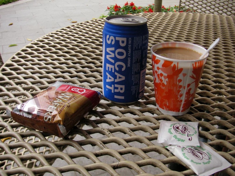 Hong Kong-Zoo-Park - Heres my snack, the guy serving me was well over 100 years old. It cost like $2 in total for that, Pocari Sweat is my new favourite drink, its an unca