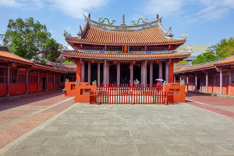 News and general updates - Tainan used to be the capital of Taiwan, so they have good temples, this is a Confucius temple. I got chased by a turtle.