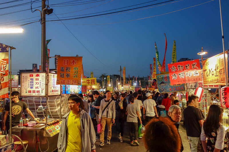 news - Taiwan is full of night markets. And day markets. But people mainly talk about the night markets. The best one I have visited is here, in Tainan. I ha