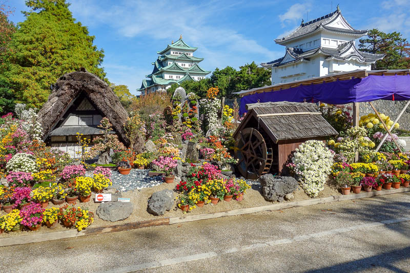 News and general updates - Nagoya has a great fake castle. Another day with excellent very overly colorful fake looking photos. The flower show in the castle grounds was excelle