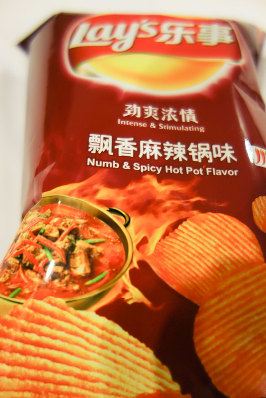 China-Chongqing-Hongyadong - Finally, after my large lunch, I didnt feel like dinner. But I couldnt resist these lays potato chips. Authentic Sichuan flavour. If you ate these in 
