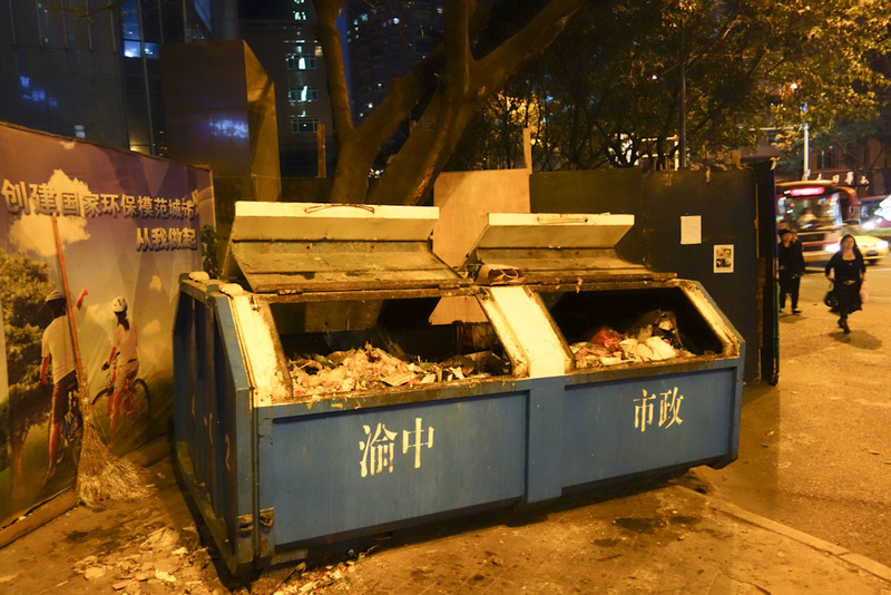 Sichuan - China - Chengdu - Chongqing - March 2013 - This is a Chinese bulk bin. Note its enclosed with lids so you cant over fill it. Not such a silly idea! This trip just became a potential tax write o
