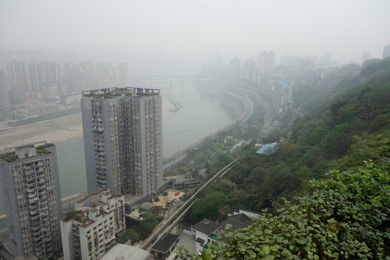 China-Chongqing-Eling Park-Fog - Sea of pollution.