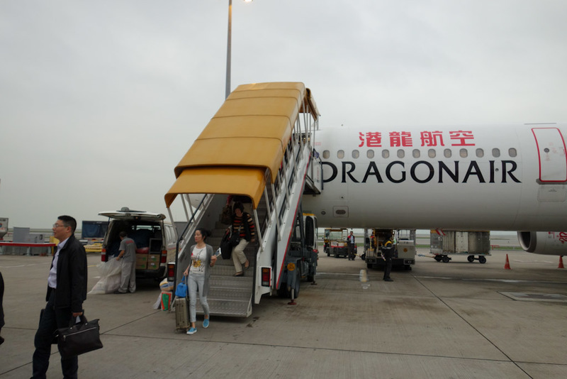 Hong Kong-Airport-Dragonair-Lounge - Still 2 flights to go