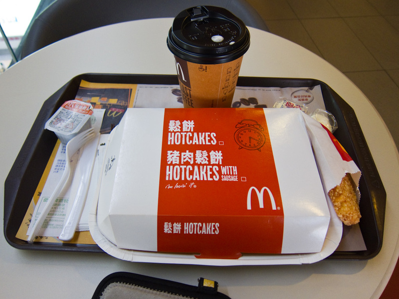 Taiwan-Kaohsiung-Bullet Train - Heres my breakfast, the coffee was actually pretty good. The hot cakes were hot cakes, I am not really a fan. The menu is not in English even at Mcdon