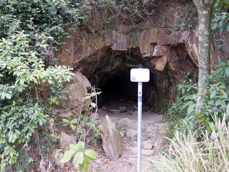 Hong Kong-Hiking-Ferry-Lamma Island - This cave is full of wizards, ghosts and snakes.