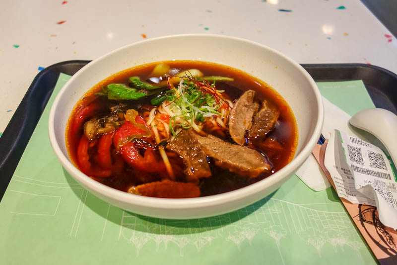 Taiwan-Kaohsiung-Shopping Mall-Food-Beef - My dinner was a tomato version of beef noodle soup. The broth despite being beef colored really was quite to-ma-to-ee.