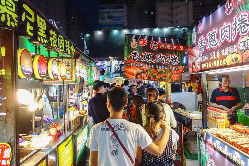 Taiwan-Kaohsiung-Night Market-Ruifeng-Food-Beef - Steak night