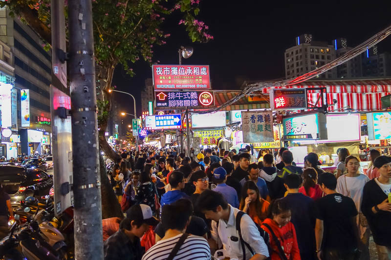 Taiwan-Kaohsiung-Night Market-Ruifeng-Food-Beef - More chaos.