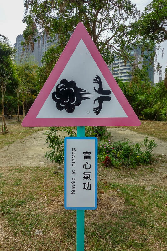 Taiwan-Kaohsiung-Hiking-Shoushan-Chaishan - Beware of qigong, ok I stopped photographing now. Dont feed the trolls.