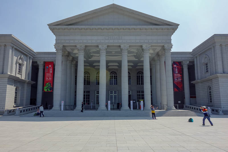 Taiwan-Tainan-Baoan-Chimei Museum - I made it to the entrance before the tour groups. Despite carrying my passport with me today as the website suggested I need to, they did not ask for 
