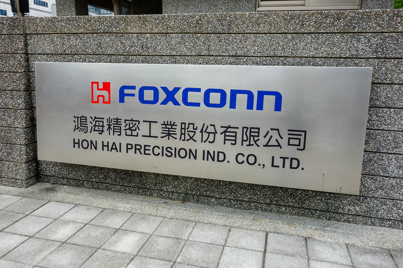 A full lap of Taiwan in March 2017 - Factories included Foxconn. Their offices looked very modern, I dont think anything was being manufactured here, there were no suicide nets.