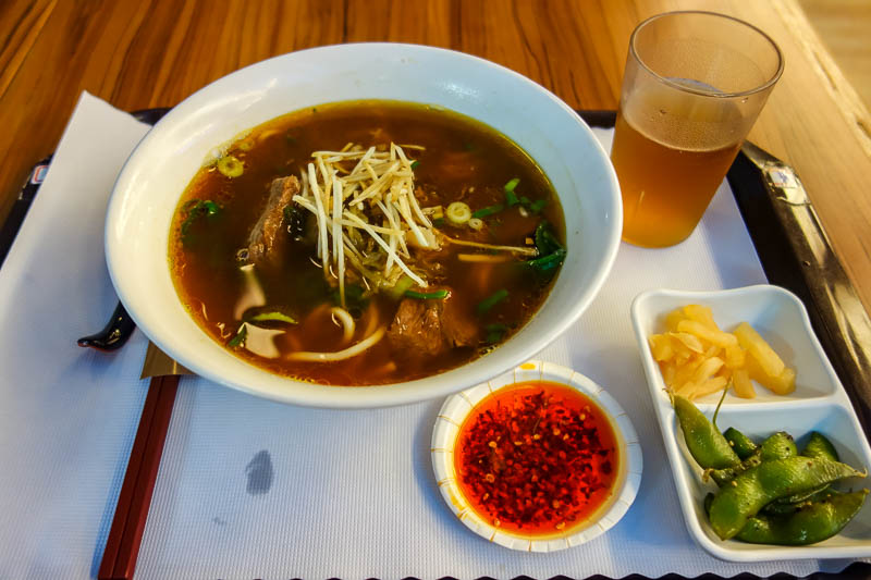 Taiwan-Taipei-Taoyuan-Airport-Lounge-Beef - THE FINAL BOWL OF BEEF NOODLE SOUP!