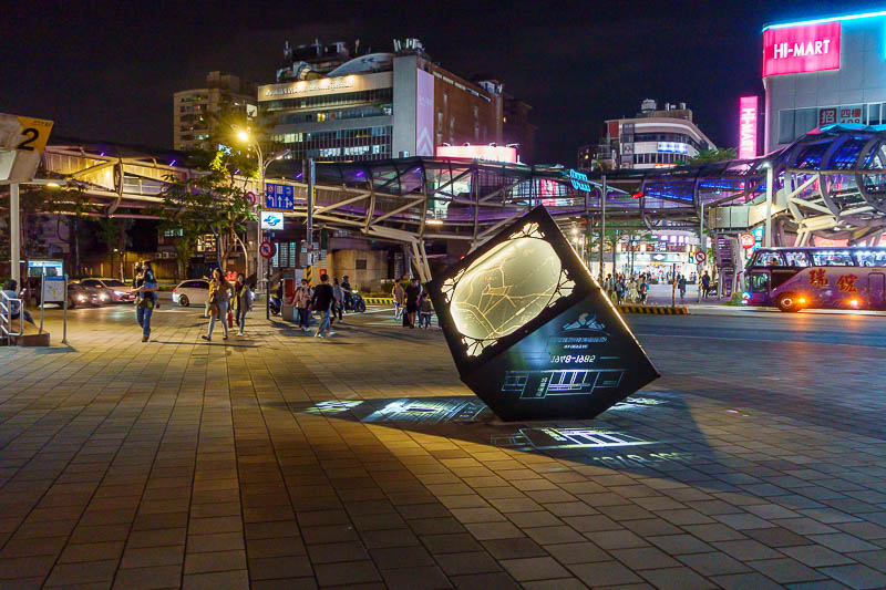 Taiwan-Taipei-Banqiao-Bibimbap - For my final shot this evening, a crashed Borg cube.