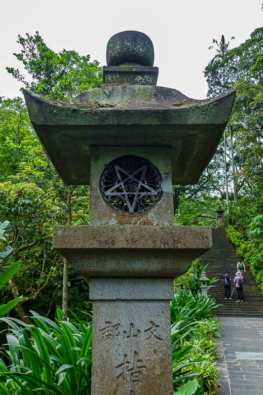 Taiwan-Taipei-Hiking-Maokong Trail - What sort of a temple is this? Pentagrams instead of swastika's.