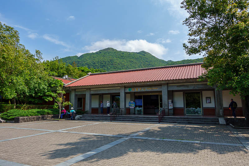 Taiwan-Taipei-Hiking-Yangmingshan - The visitor centre looked closed? I thought government offices had to work. Lets protest! I have been in there before and they had a video playing of 