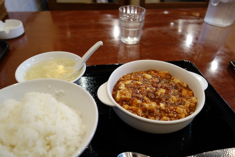 I flew all the way to Tokyo and back for the weekend - I found a Chinese place for dinner and had one of my favourites, Mapo Tofu. I also have now discovered 3 times that Japanese people do not speak Chine