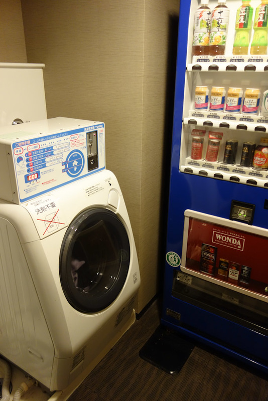 I flew all the way to Tokyo and back for the weekend - Earlier in the afternoon I had to do my washing. It was cheap, fully automatic (even adds the powder and softener), and secure. The machine locks unti
